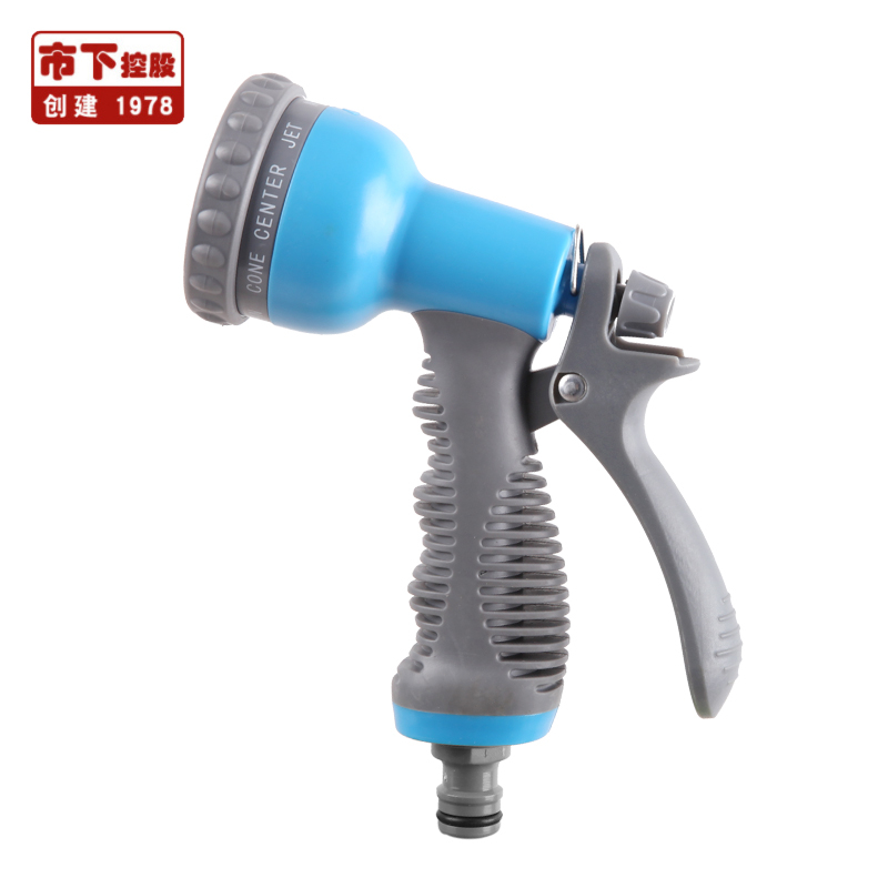 Vertical Hose Nozzle TPR ABS Water Gun Cleaning for Yard