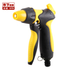  Front Trigger Hose Nozzle Water Gun Cleaning for Yard