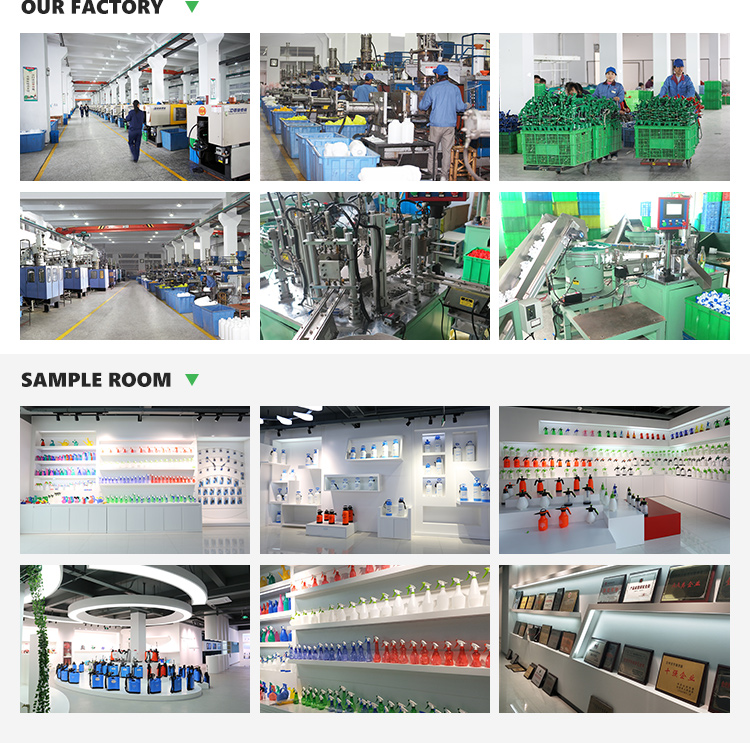 our factory and sample room