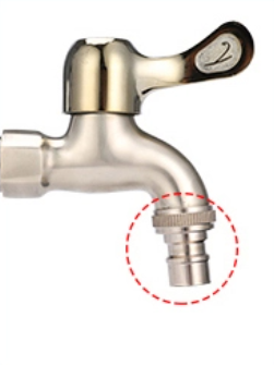 Unscrew the faucet filter