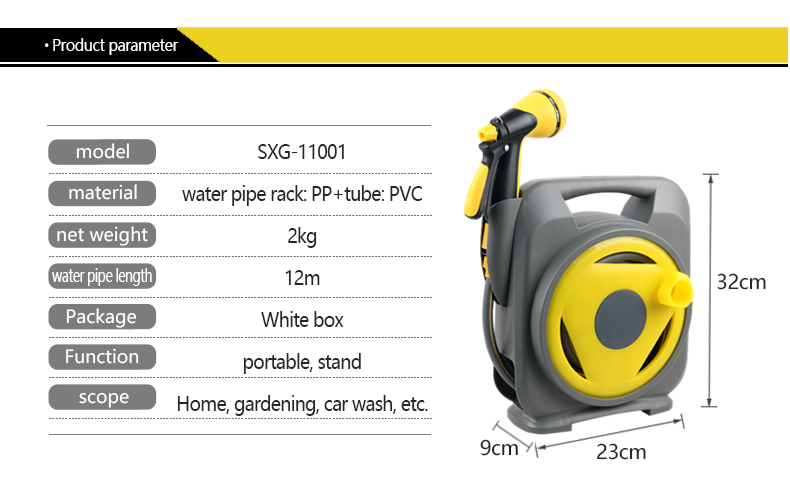 parameter of lawn hose reel & cart