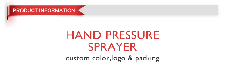 SX-5073A-25 hand pressure sprayer