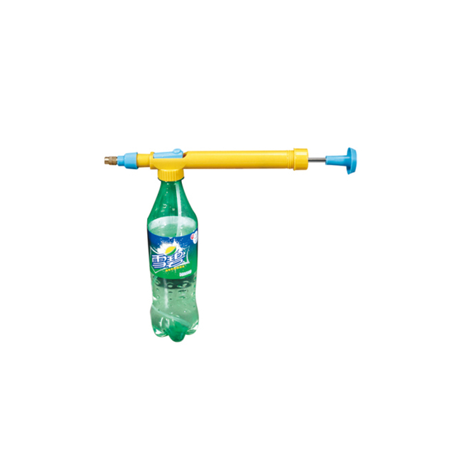 Coke bottle nozzle
