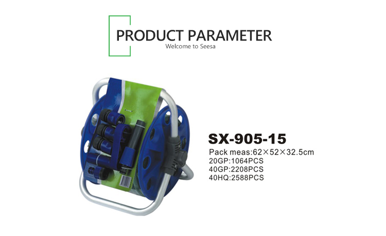 SX-905-15 软管卷盘