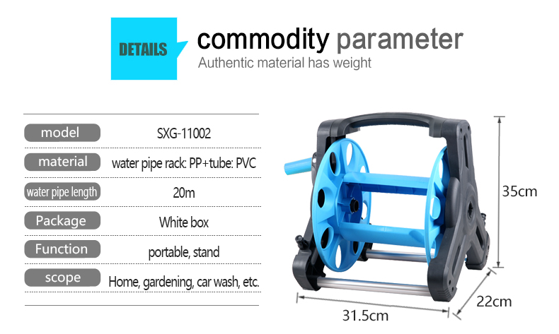 parameter of garden sturdy swivel hose reel & cart