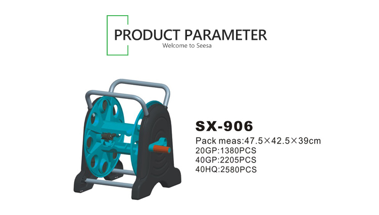 SX-906 шланг ролик