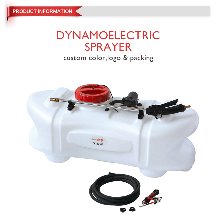  SX-CZ100A ATV electric sprayer