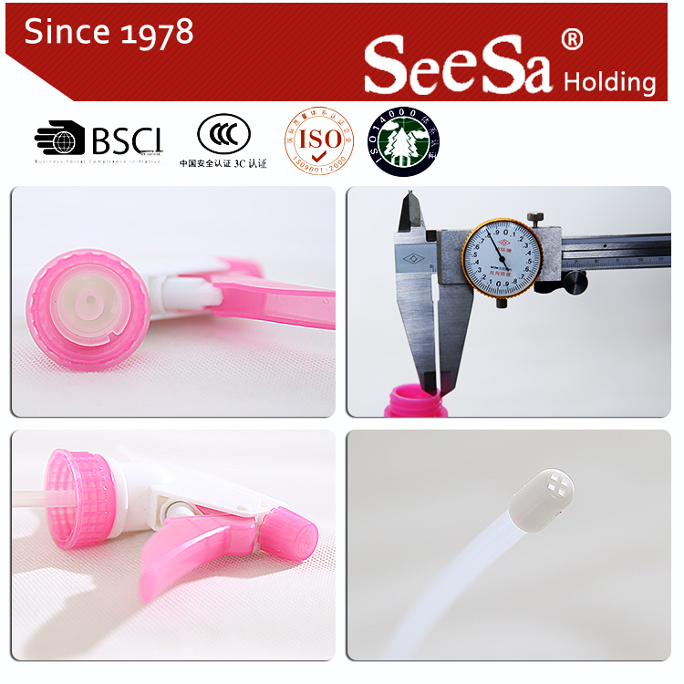 Seesa 350ml household small plastic hand trigger pump clean spray bottles