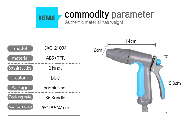 Hose Nozzle Water Gun