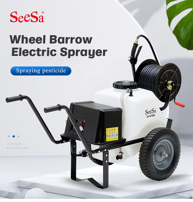 SX-ST80A 80L prskalica za kolica na baterije