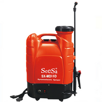 //iprorwxhmnnolj5p-static.micyjz.com/cloud/poBpjKkjlpSRpllqipqkjp/agriculture-electric-sprayer.png